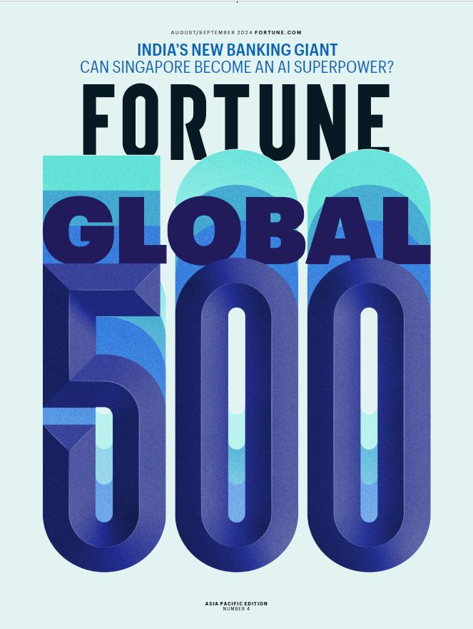 FORTUNE Magazine Subscription