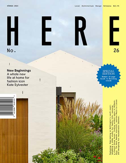 HERE Magazine Subscription