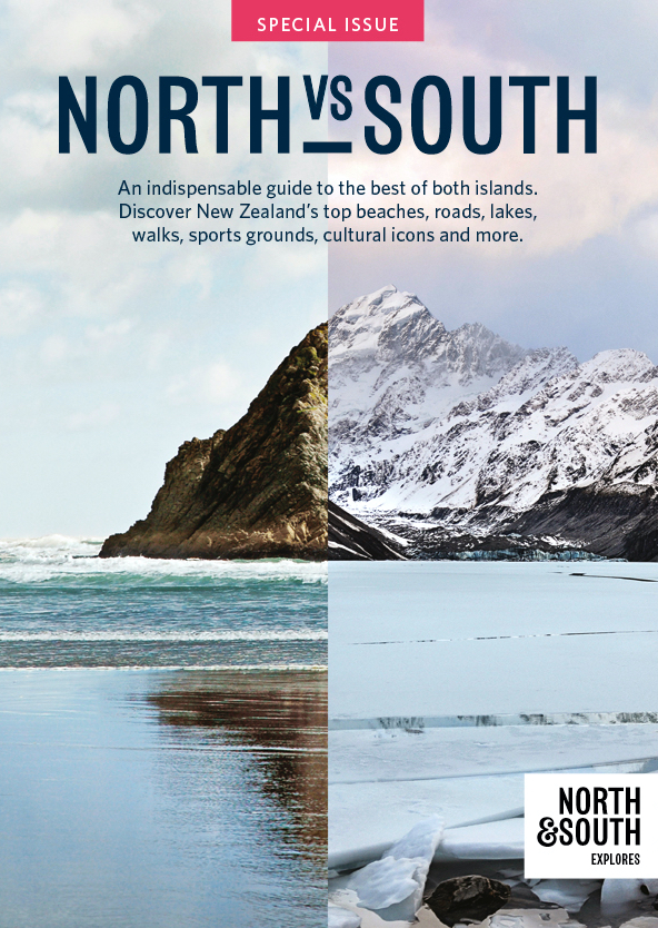 North vs South